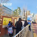 오륜동풋살장 이미지