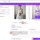 위샵
