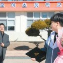 모아초 모서분교 Daum카페