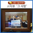 이기홍농장 이미지