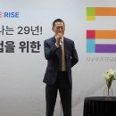 하이리빙 이미지