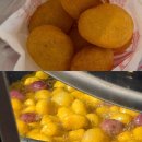 J.S산업 | [대만/타이베이] 파워 J의 1월 겨울 대만/타이베이...일정·경비·옷차림 총정리)(+예스허지 투어 후기)