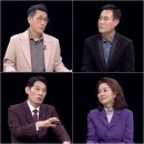 강적들 이미지