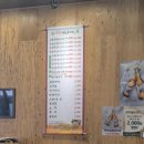 고헌유치원 | 울산 북구 맛집 송정점 돼지영농후계자