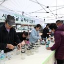 대덕산장터 이미지