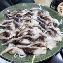 홍성한우 이미지