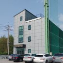 스카이골프연습장클럽 이미지