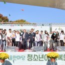 담빛 이미지