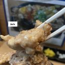 치마오 - 강남구 개포로 623 | 치마오