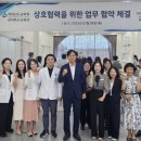 의료법인 창아의료재단 이미지