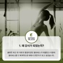모던필라테스충북