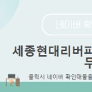 파크공인중개사사무소 이미지