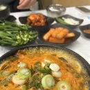 내조국국밥 이미지