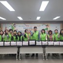 천안행복건강생활
