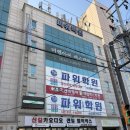 미엠아이 이미지