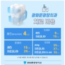 광화문광장치과의원 이미지