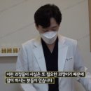 주성한의원 이미지