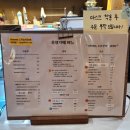 초평가배