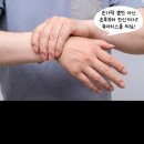 류마참내과의원 이미지