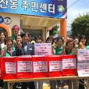 진해 덕산동 주민센터 이미지