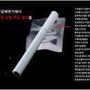 시그닛코리아안양