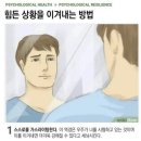 밀숲 이미지