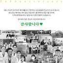 예이재한방병원 이미지