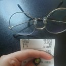 안경마트 이미지