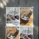 국채보상로152길 | 대구 브런치 카페 리버시즌스(참집[chamzip])