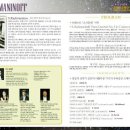 코리아오페라필하모니오케스트라 이미지