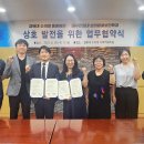 경북대학교 수의과대학 부속동물병원 이미지