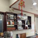 만우장 네이버블로그