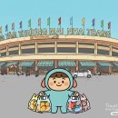 대성당약국 | 나트랑 담시장 기념품 쇼핑 시내투어 롱선사 대성당 포나가르사원