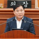 양천구의회 이미지