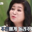 툴툴상사