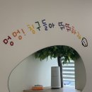 강아지탐험대동물미용업 | 🐶 송탄 애견미용·동삭동 애견미용 찾는다면 멍풀하우스!링링이 위생미용 후기💛