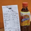 [홍대/신촌] 한입에 쏙 넣는 중국 현지 만두! 홍대엄지군만두 만두콜팝 후기