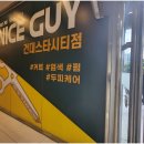 천연염색헤어샵 이미지