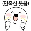 K-POP 키즈댄스 | [송파키즈K-POP댄스학원,송파댄스학원] 모어댄스뮤직학원에서 만나는 신나는 K-POP 키즈 클래스!