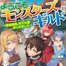 만물목장 이미지