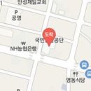 안성신통마취통증의학과의원 이미지