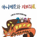 (주)퓨전미디어 이미지