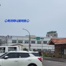 하귀하나로약국 이미지