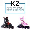 리커버리 SWING 네이버블로그