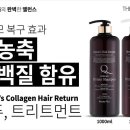 (주)더플러스 이미지