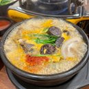 남도를담다