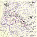 운악산휴게소