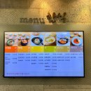 가람푸드 이미지