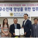 다인정보고 이미지