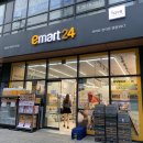 이마트24 영등포 KT점 이미지